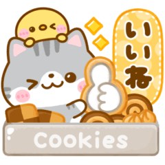 [LINEスタンプ] ねこねこにゃんこ♡スイーツいっぱい♪