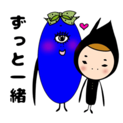 [LINEスタンプ] 変なやつらのよく使う言葉