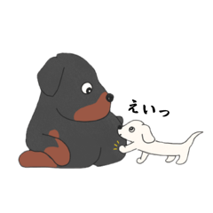 [LINEスタンプ] マイマイとジージーとエンちゃんの日常
