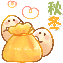 [LINEスタンプ] 【秋冬】大人にかわいい♡水彩スタンプ