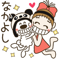 [LINEスタンプ] おちゃめとモコはずっと仲良し♡毎日使える