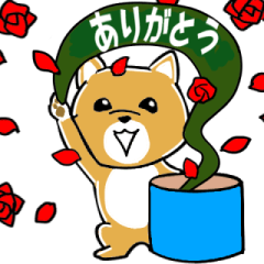 [LINEスタンプ] シバコとシバヘイ