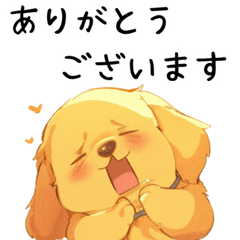 [LINEスタンプ] 体調よくないゴールデンレトリバー