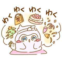 [LINEスタンプ] ふくろうのるよちゃん/ふゆ編