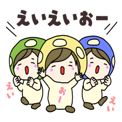 [LINEスタンプ] 毎日使える♡便利なスタンプ2