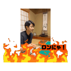 [LINEスタンプ] いいパパになるためのスタンプ！！