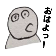 [LINEスタンプ] 池ちゃんのらくがきスタンプ