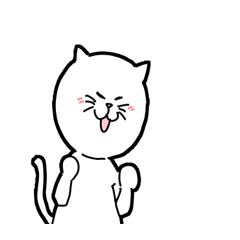 [LINEスタンプ] 何かが楽しみなネコ(文字無しver.)