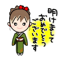 [LINEスタンプ] 気ままなキイ（挨拶）