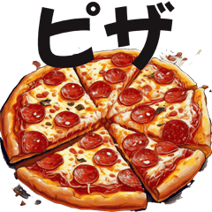 [LINEスタンプ] おいしそうな食事スタンプ