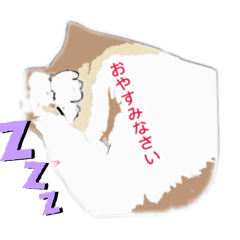 [LINEスタンプ] 一票いれましたよ、アン