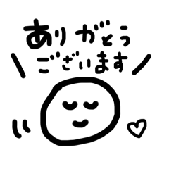 [LINEスタンプ] 敬語スタンプー手書きー