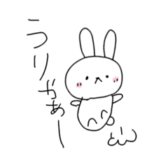 [LINEスタンプ] ゆるかわアニマル達