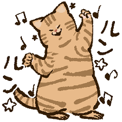 [LINEスタンプ] GO！GO！レオくん！