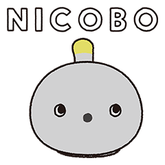 [LINEスタンプ] NICOBO(ニコボ)の画像（メイン）