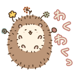 [LINEスタンプ] 【動く】いろいろ挨拶いきもの