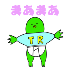 [LINEスタンプ] ゆるゆる思いつきスタンプ1