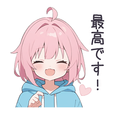 [LINEスタンプ] ミニキャラ猫耳パーカーの女の子スタンプ2