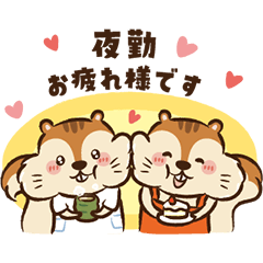 [LINEスタンプ] 医療系のお仕事で使えるりすりんスタンプ