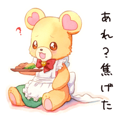 [LINEスタンプ] やさしいくまのほっこり料理失敗