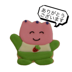 [LINEスタンプ] なんか使えそうな敬語スタンプ。6PPO