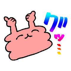 [LINEスタンプ] かにのぬいぐるみ