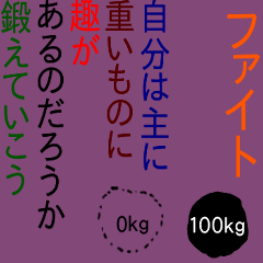 [LINEスタンプ] 好きなものに関する短歌