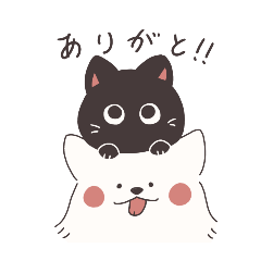 [LINEスタンプ] 黒猫さんともふもふの日常