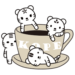 [LINEスタンプ] ロースタリーカフェのタイガーちゃん