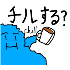 [LINEスタンプ] こぼした水！おっとウォーター！