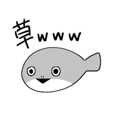 [LINEスタンプ] ゆる〜く生きるサカバンバスピス