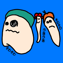 [LINEスタンプ] 毎日ひょうきんスタンプ
