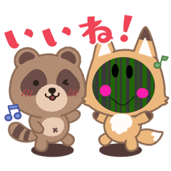 [LINEスタンプ] すいかくん(abc)の画像（メイン）