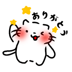 [LINEスタンプ] きゃっとふわまる。ゆる猫スタンプ