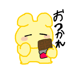 [LINEスタンプ] 黄色いうさぎさん