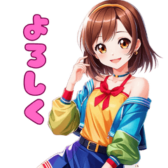 [LINEスタンプ] 魅惑のアイドルスタイル