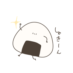 [LINEスタンプ] きょむぎり2