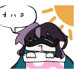 [LINEスタンプ] はつちゃんスタンプ