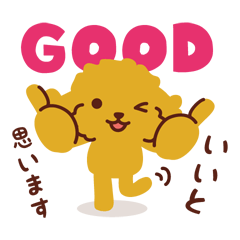 [LINEスタンプ] トイプードル_ 毎日使えるスタンプ