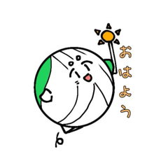 [LINEスタンプ] ぼるばれちゃん♡ バレーボール