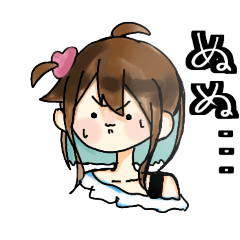 [LINEスタンプ] 星たる日常（二日目）スタンプ