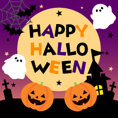 [LINEスタンプ] 飛び出す！たっぷりハロウィンと挨拶集