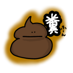 [LINEスタンプ] ダジャレ可愛いスタンプ