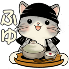 [LINEスタンプ] 笑顔を運ぶ猫たち ♡ ほっこり冬