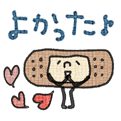 [LINEスタンプ] mottoの強い味方♡癒し隊の画像（メイン）