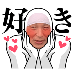 [LINEスタンプ] 協和コーポレーション ぺーさん