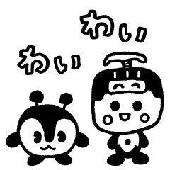 [LINEスタンプ] うごく！ゆるゆる みんくる＆とあらん