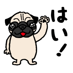 [LINEスタンプ] パグ丸さんのスタンプ♪～日常＆仕事編～