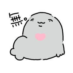[LINEスタンプ] うごきたくないアザラシ