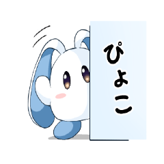 [LINEスタンプ] ラビアンスタンプ